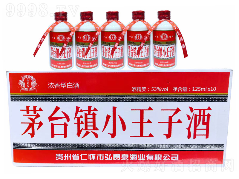 ę́��С���Ӿ� Ũ���͡�53�� 125ml��10��