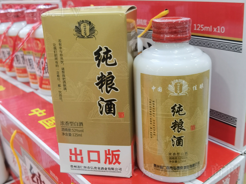 С��Ů��ͷ���ƴ����Ƴ��ڰ� Ũ���͡�52��125ml��