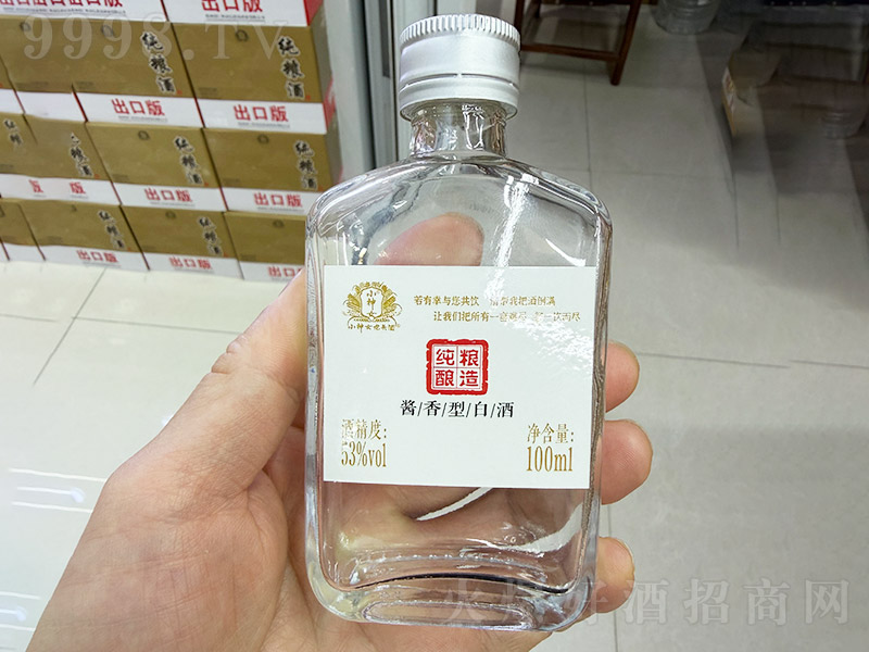 С��Ů��ͷ�� �����͡�53�� 100ml��