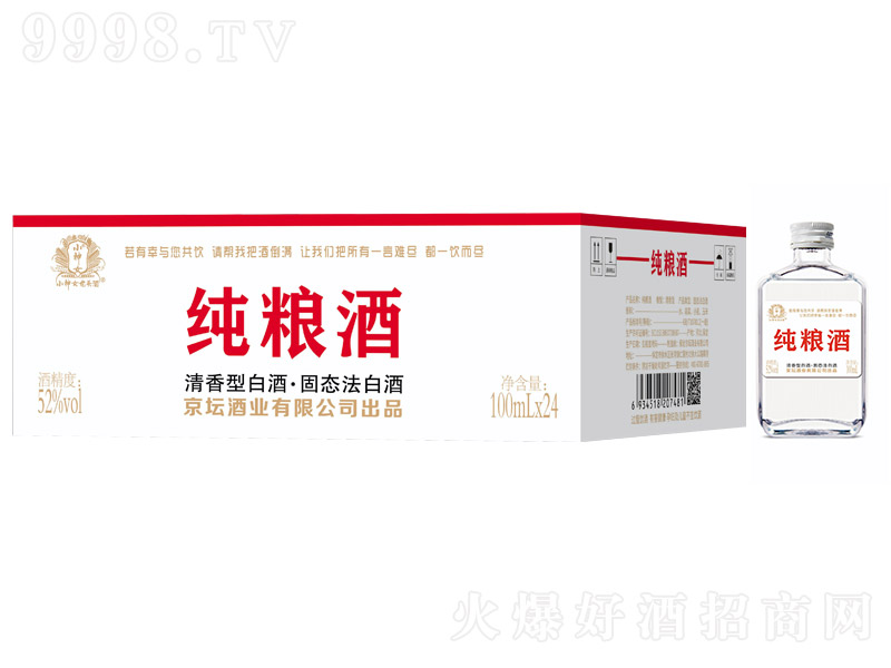 С��Ů��ͷ������ �����͡�52�� 100ml��24��