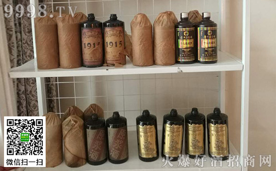贵州小神女酒业股份有限公司